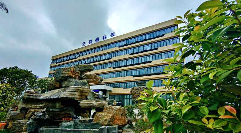 青田竹艺有限公司